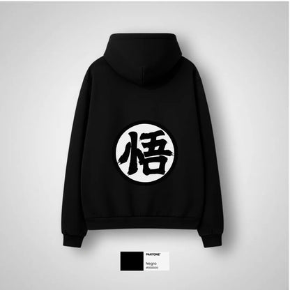 Hoodie Dragon Ball Z UNISEX